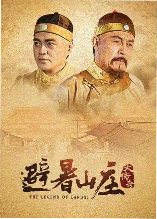 灯光分区演示工程的节点结构示意图
