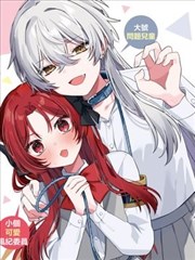 三分钟短片收尾交付讲次的导出设置画面